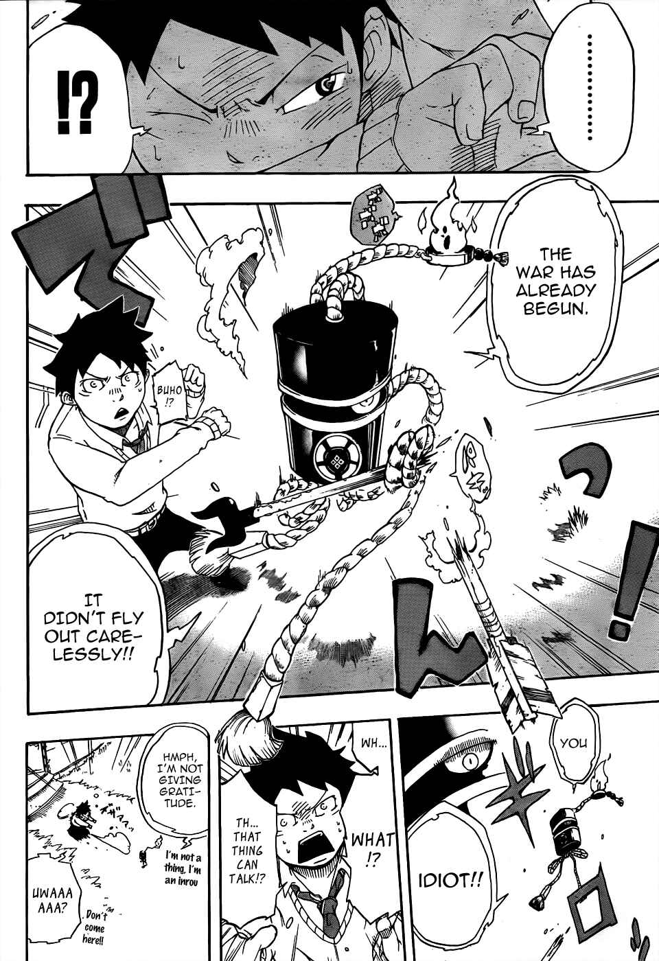 Page 12 Chapter Unknown_3a99 Arata no Tsukumogami