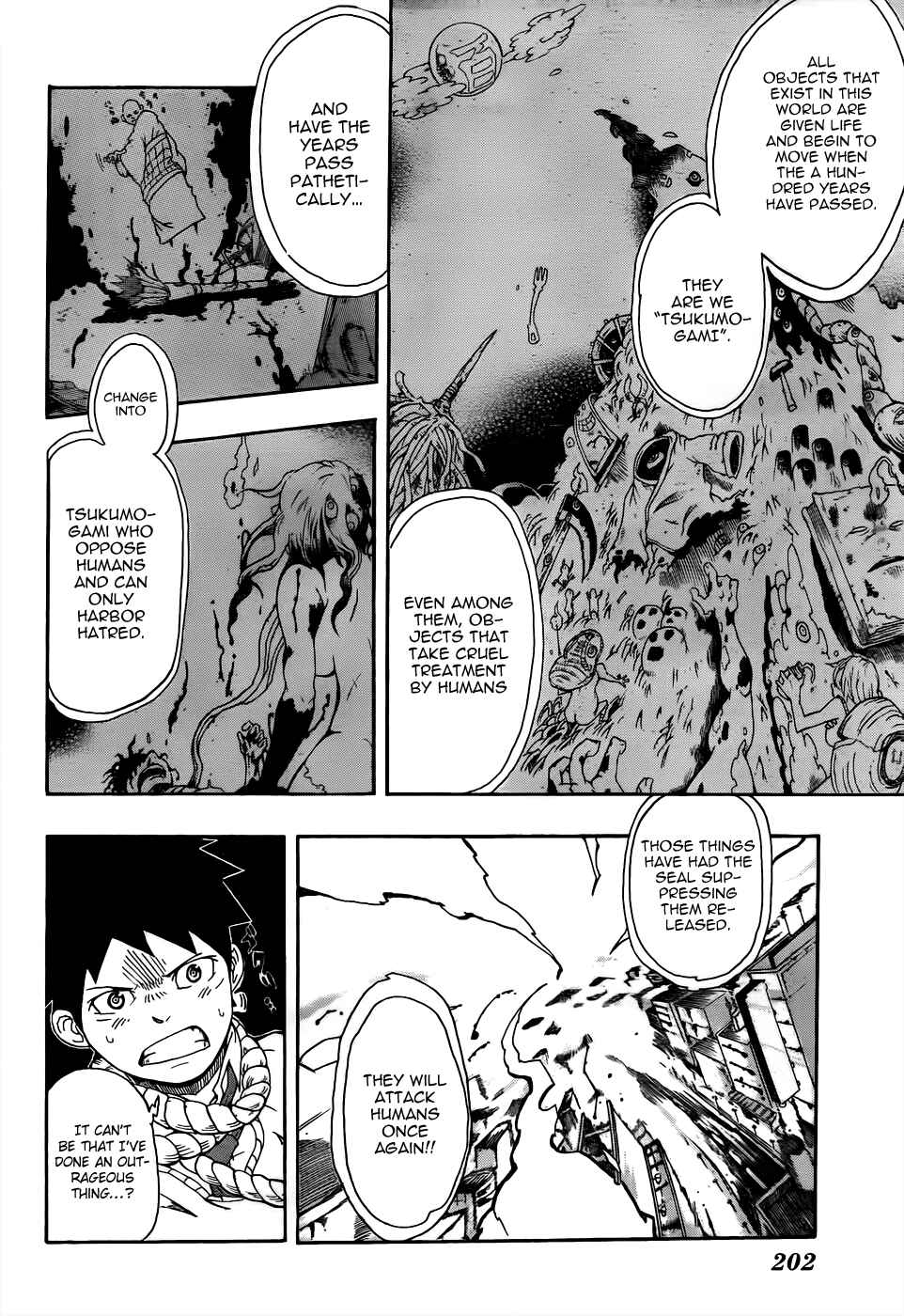 Page 14 Chapter Unknown_3a99 Arata no Tsukumogami