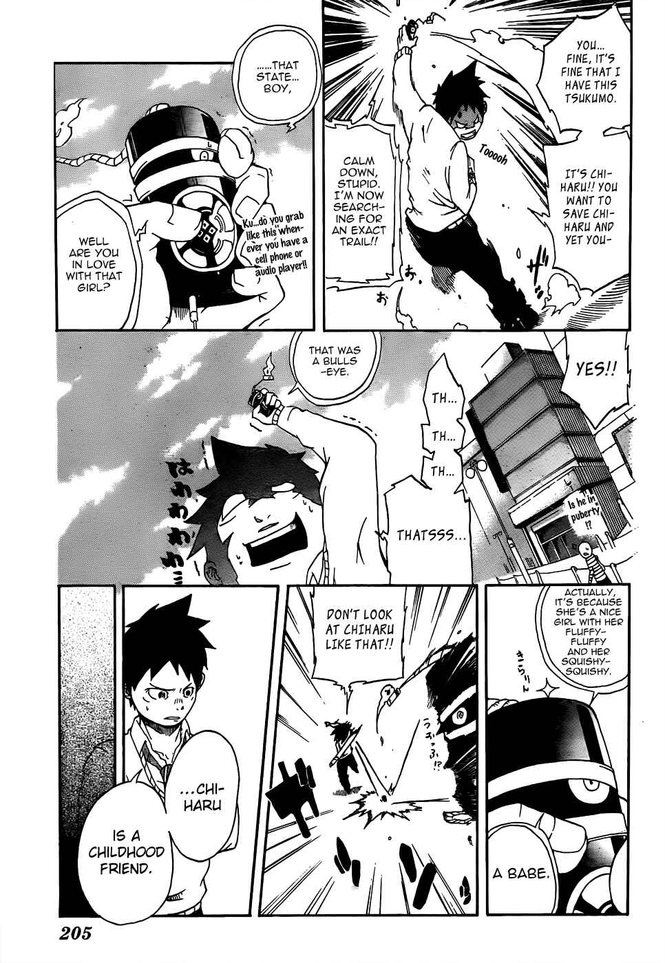 Page 17 Chapter Unknown_3a99 Arata no Tsukumogami