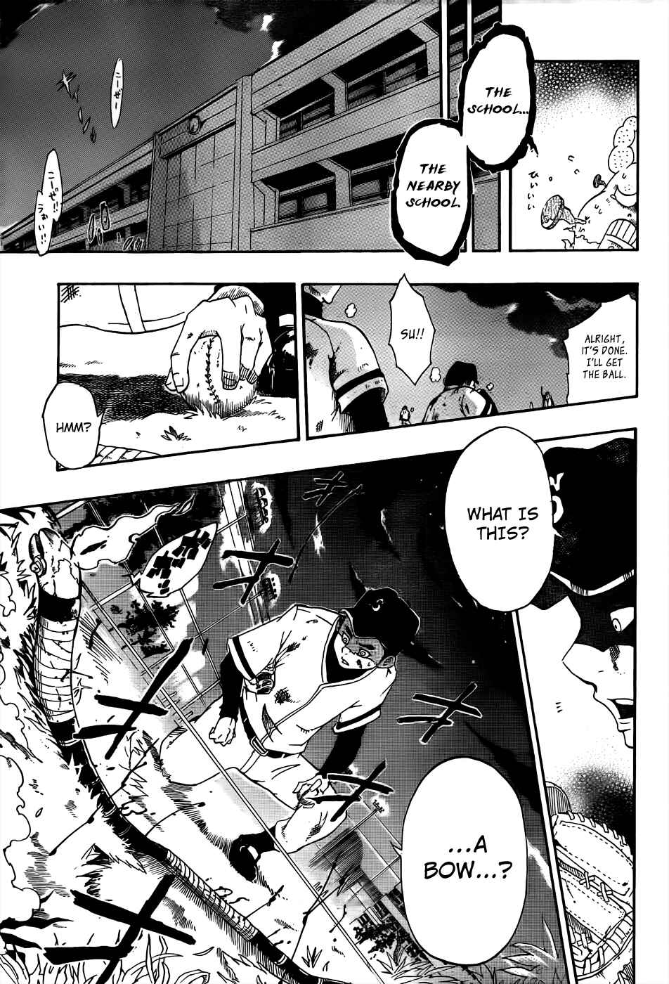 Page 23 Chapter Unknown_3a99 Arata no Tsukumogami
