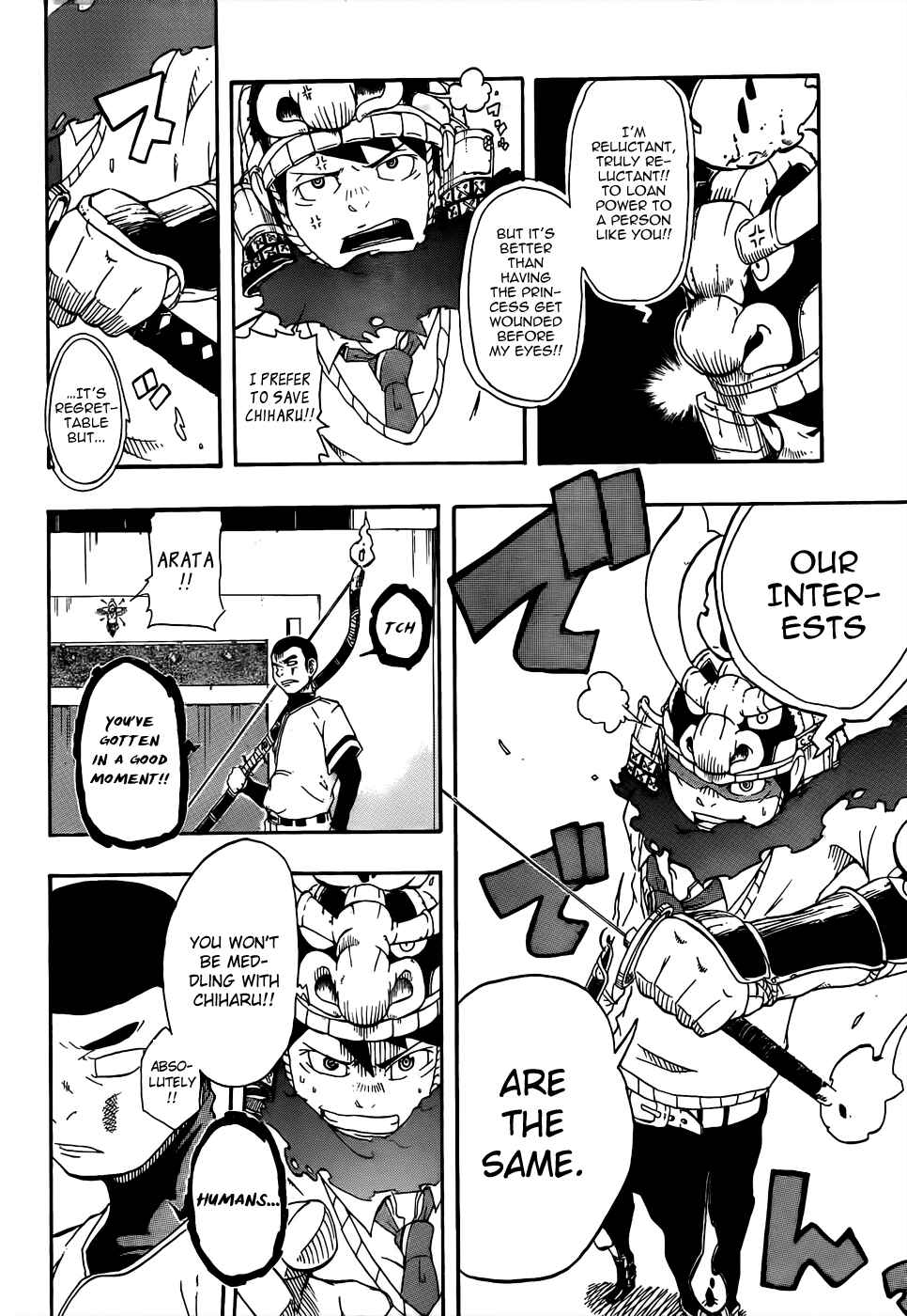 Page 30 Chapter Unknown_3a99 Arata no Tsukumogami