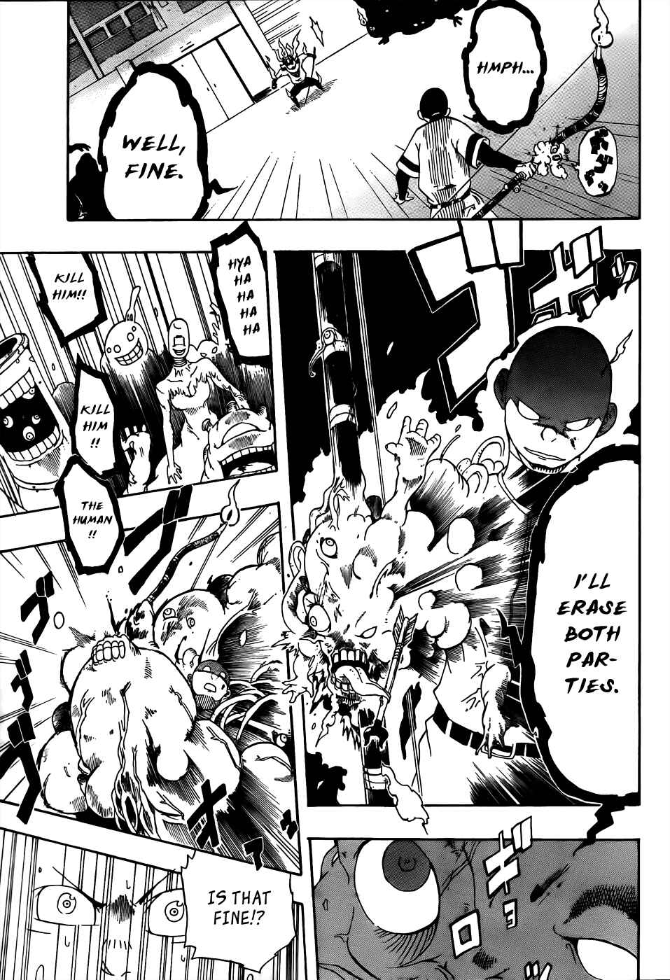 Page 31 Chapter Unknown_3a99 Arata no Tsukumogami