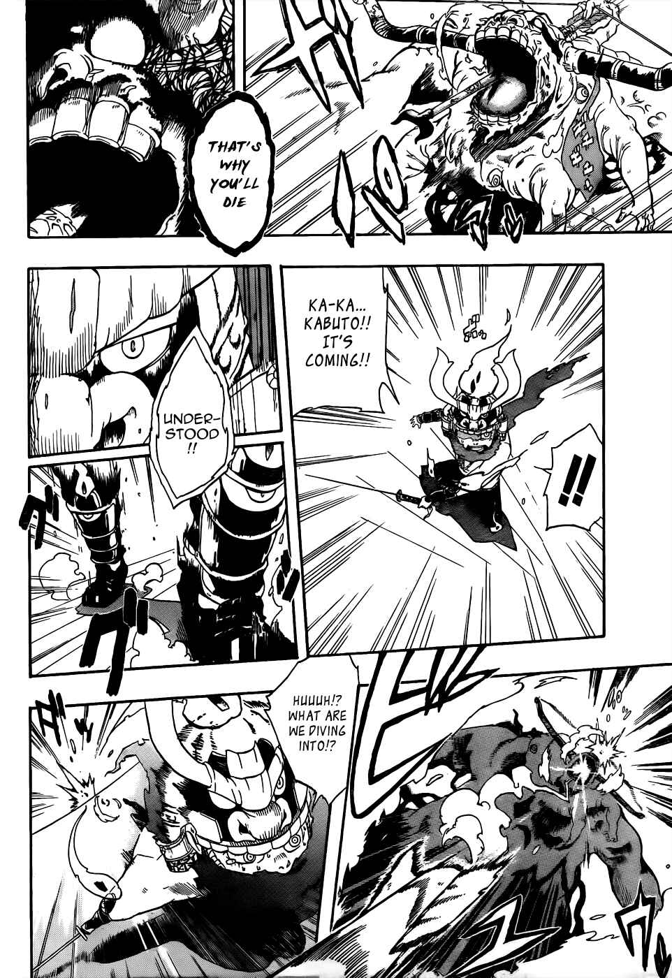 Page 33 Chapter Unknown_3a99 Arata no Tsukumogami