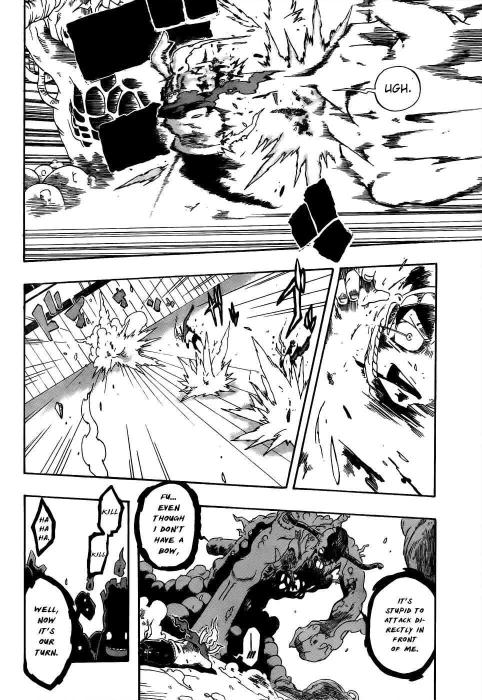 Page 35 Chapter Unknown_3a99 Arata no Tsukumogami
