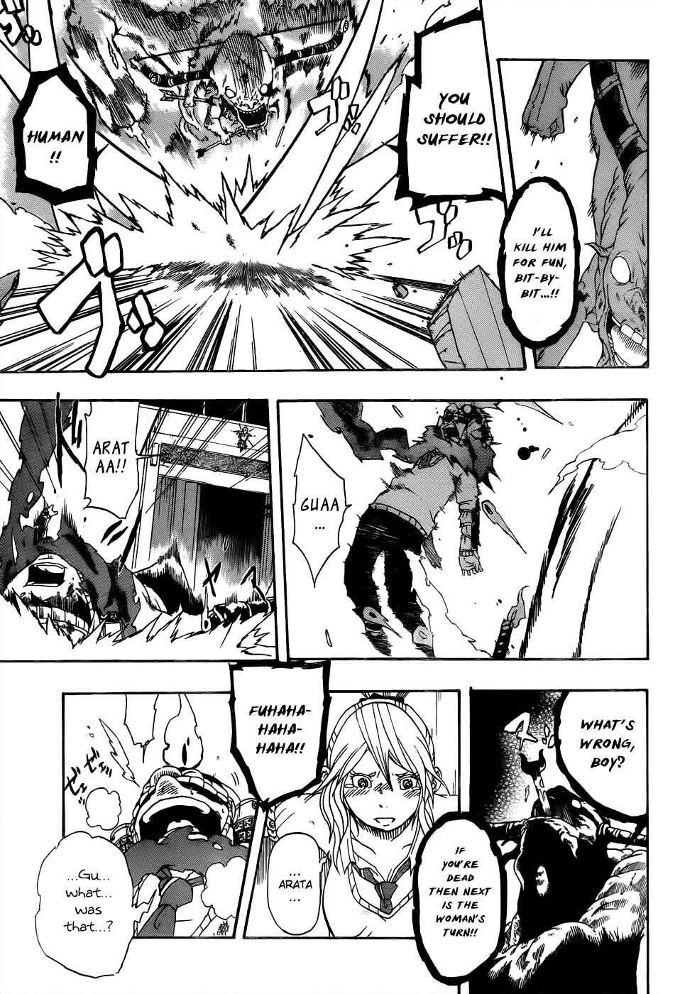 Page 36 Chapter Unknown_3a99 Arata no Tsukumogami