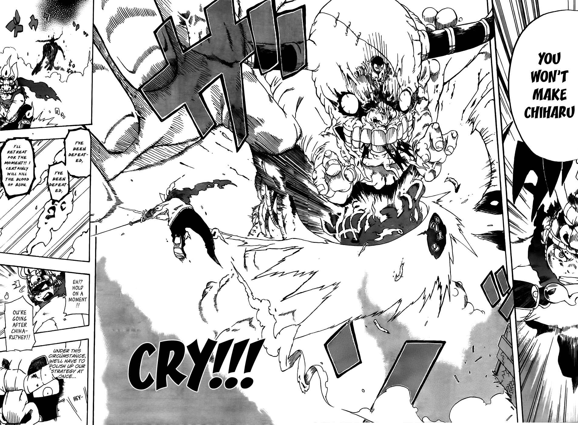 Page 41 Chapter Unknown_3a99 Arata no Tsukumogami