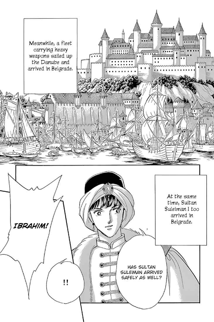 Page 17 Chapter 48 Drops of Dreams, the Golden Birdcage