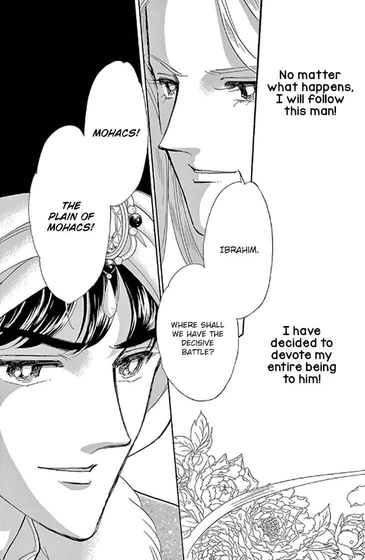 Page 23 Chapter 48 Drops of Dreams, the Golden Birdcage