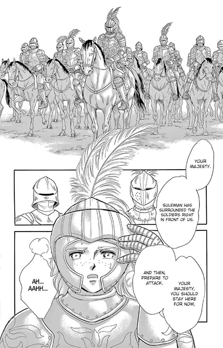 Page 28 Chapter 48 Drops of Dreams, the Golden Birdcage