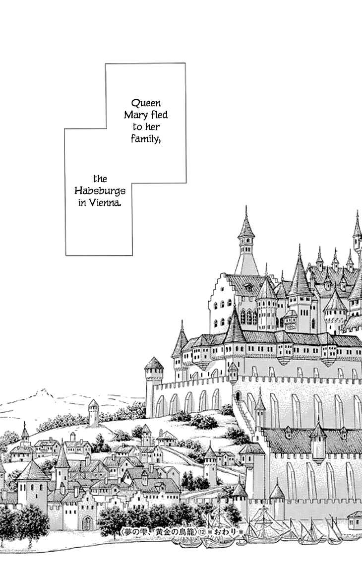 Page 45 Chapter 48 Drops of Dreams, the Golden Birdcage