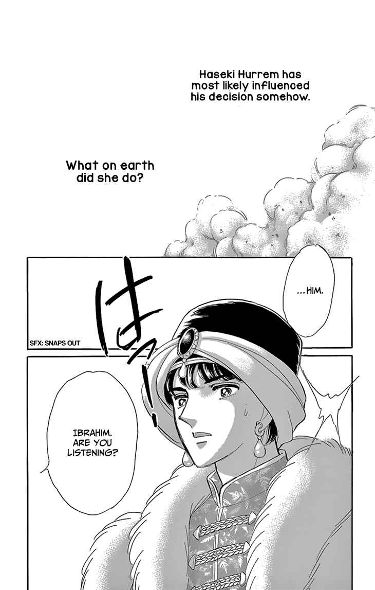 Page 10 Chapter 51 Drops of Dreams, the Golden Birdcage