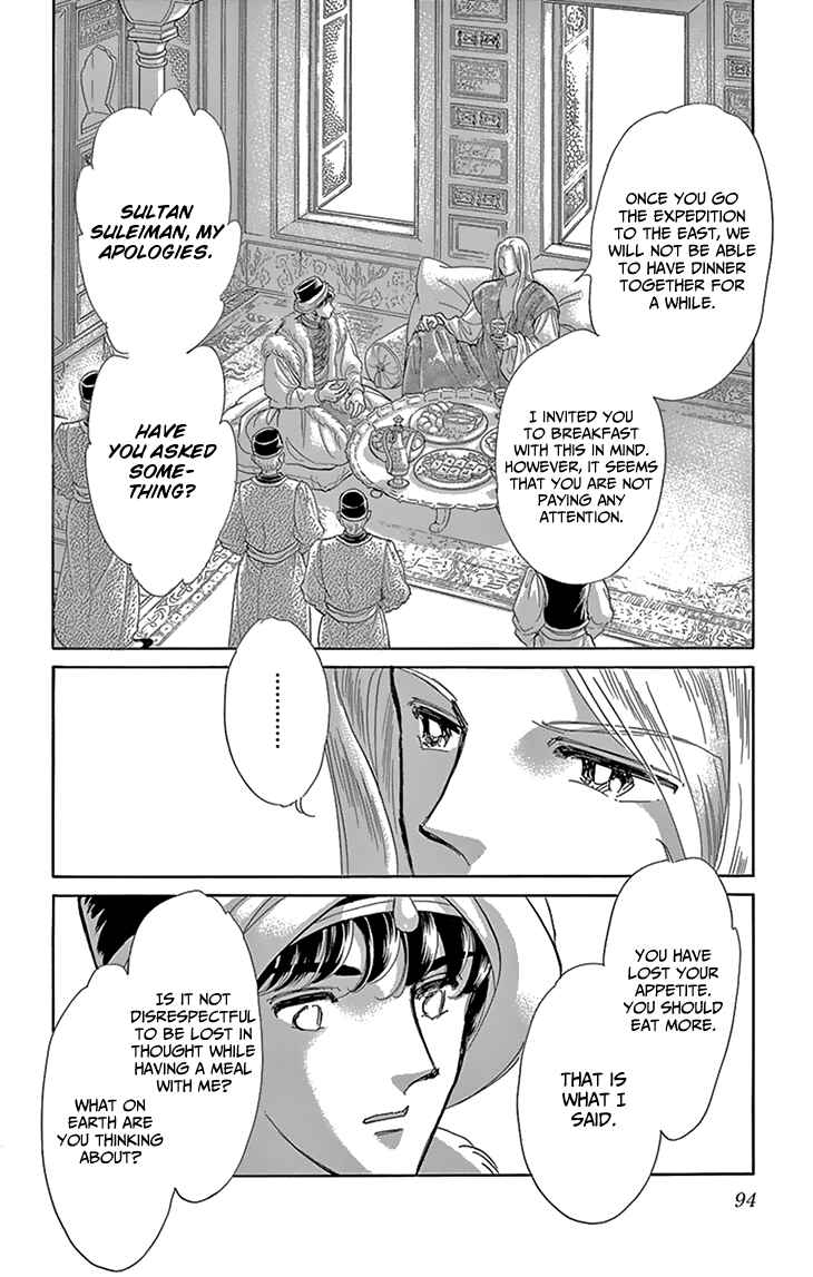 Page 11 Chapter 51 Drops of Dreams, the Golden Birdcage