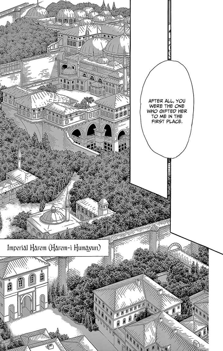 Page 14 Chapter 51 Drops of Dreams, the Golden Birdcage