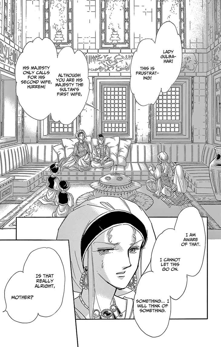 Page 16 Chapter 51 Drops of Dreams, the Golden Birdcage
