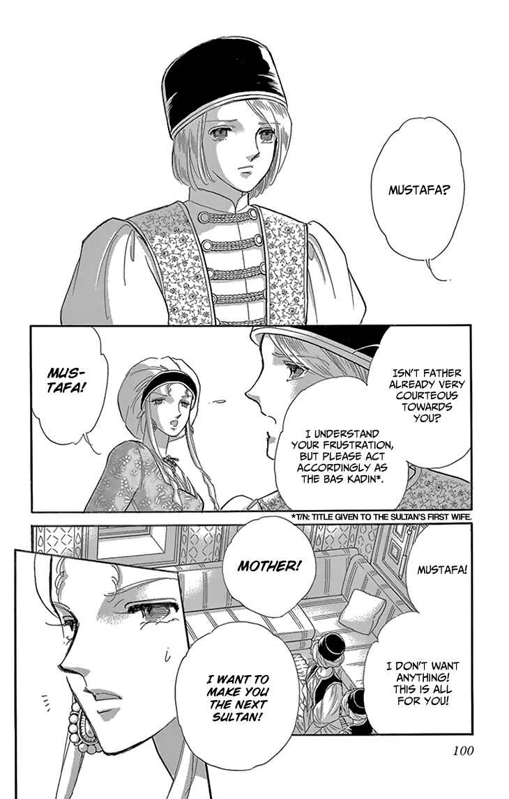 Page 17 Chapter 51 Drops of Dreams, the Golden Birdcage