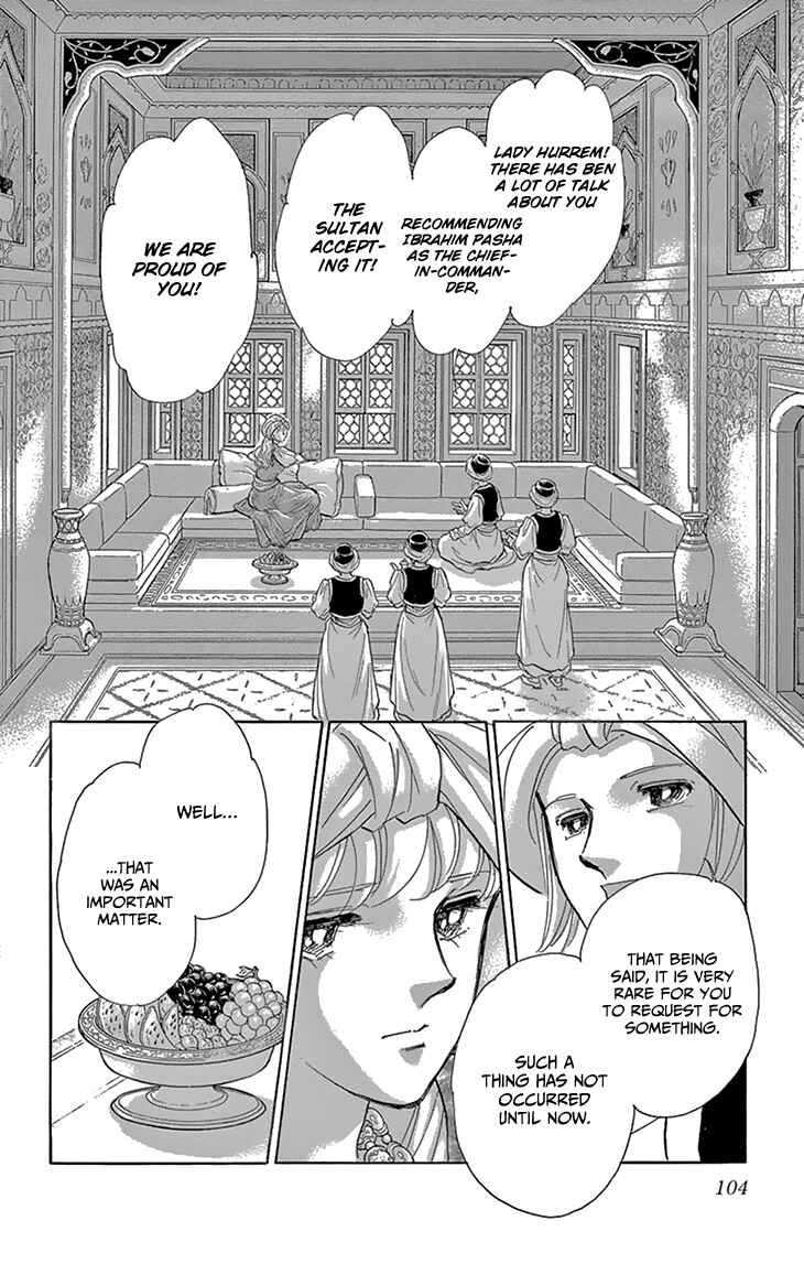 Page 21 Chapter 51 Drops of Dreams, the Golden Birdcage