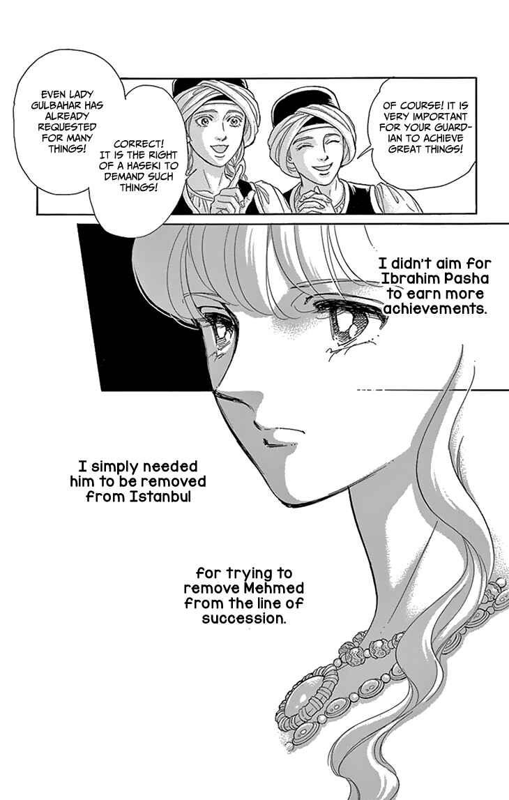 Page 22 Chapter 51 Drops of Dreams, the Golden Birdcage