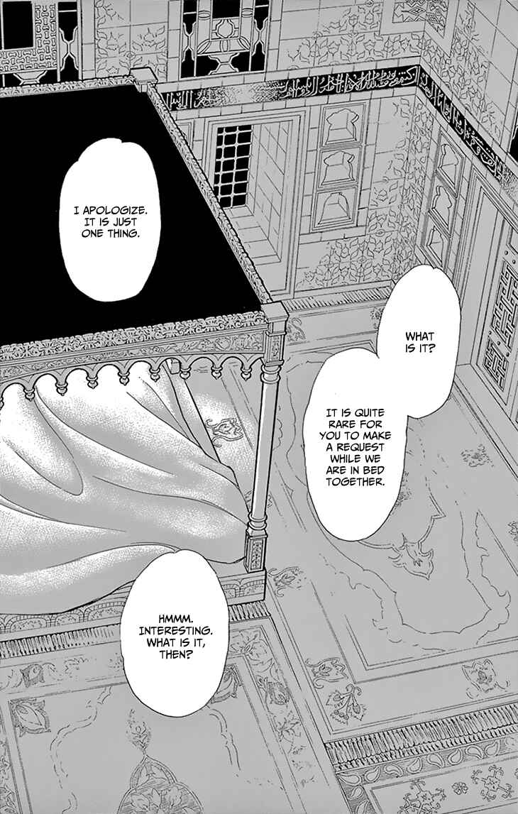 Page 25 Chapter 51 Drops of Dreams, the Golden Birdcage