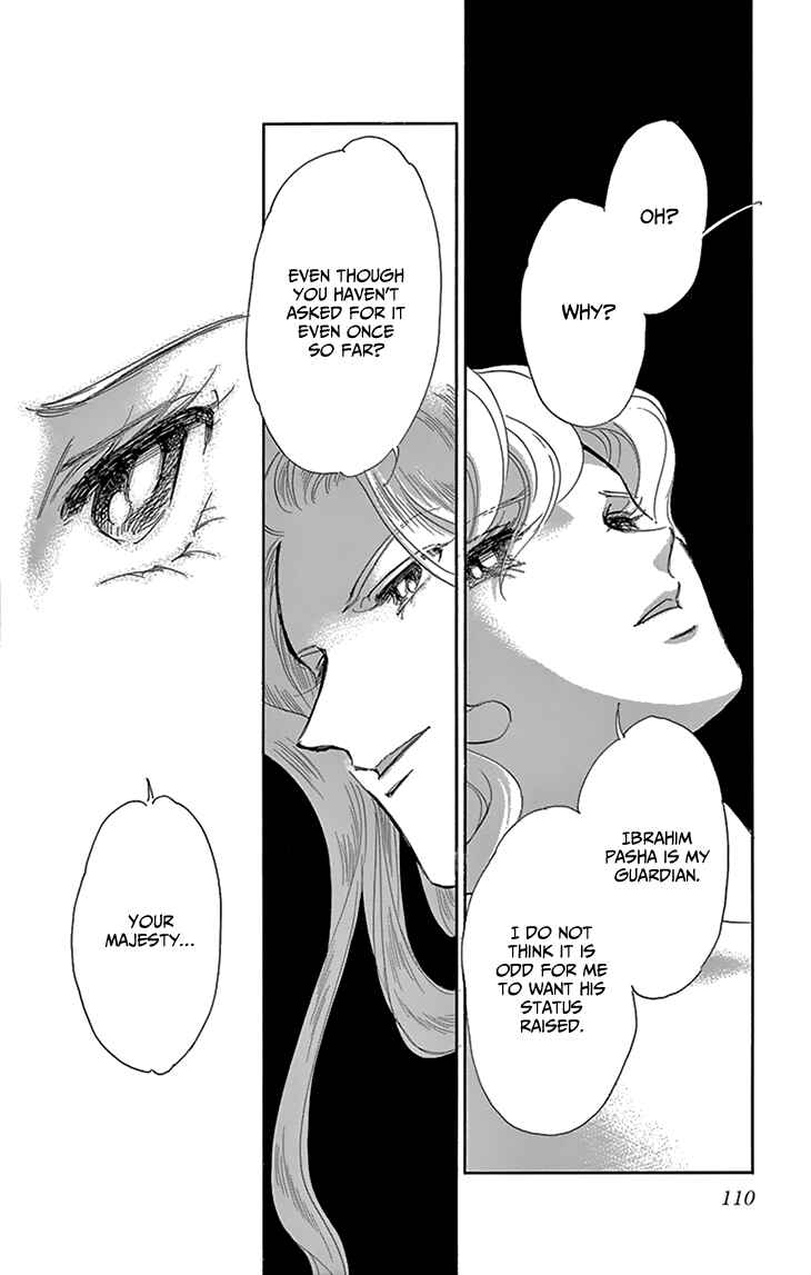 Page 27 Chapter 51 Drops of Dreams, the Golden Birdcage