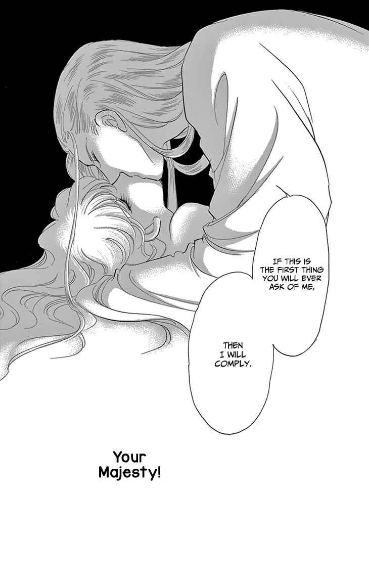 Page 29 Chapter 51 Drops of Dreams, the Golden Birdcage