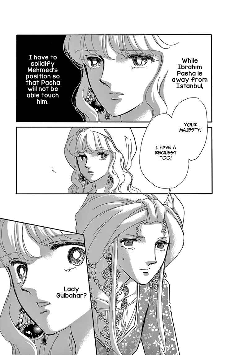 Page 38 Chapter 51 Drops of Dreams, the Golden Birdcage