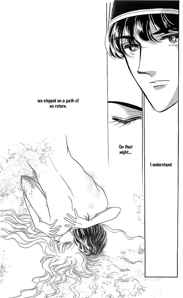 Page 24 Chapter 16 Drops of Dreams, the Golden Birdcage