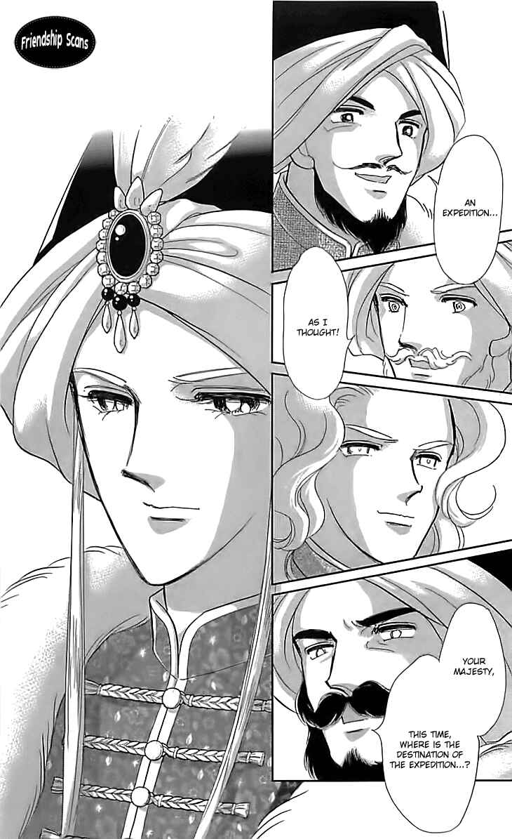 Page 26 Chapter 16 Drops of Dreams, the Golden Birdcage