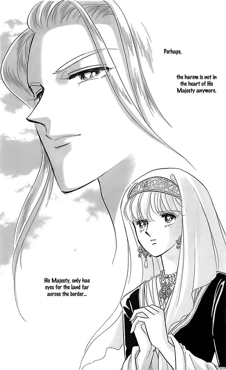 Page 30 Chapter 16 Drops of Dreams, the Golden Birdcage