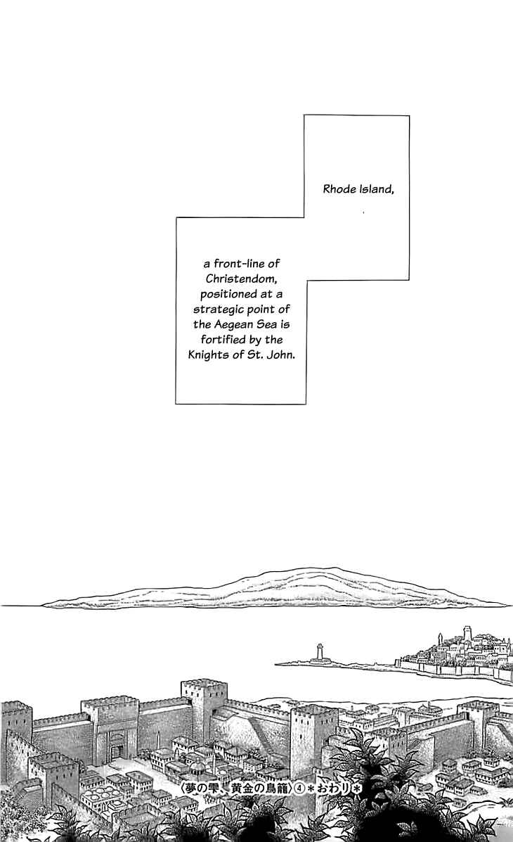 Page 32 Chapter 16 Drops of Dreams, the Golden Birdcage