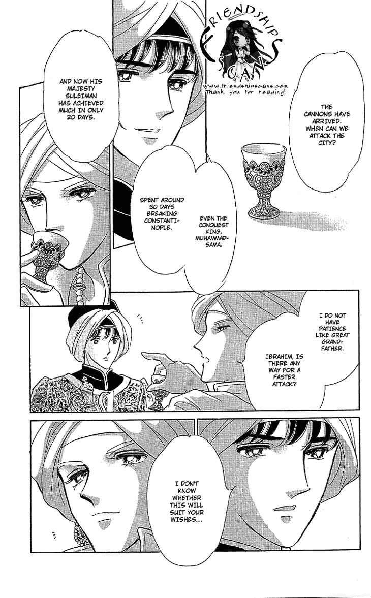 Page 10 Chapter 10 Drops of Dreams, the Golden Birdcage