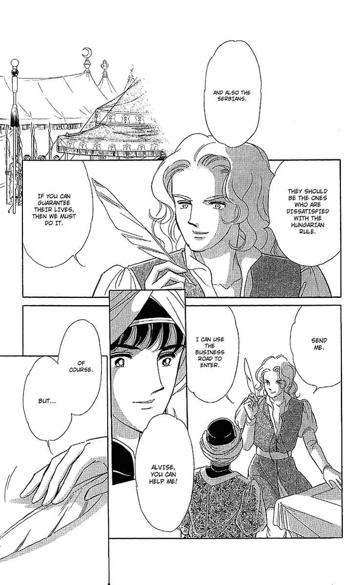 Page 14 Chapter 10 Drops of Dreams, the Golden Birdcage