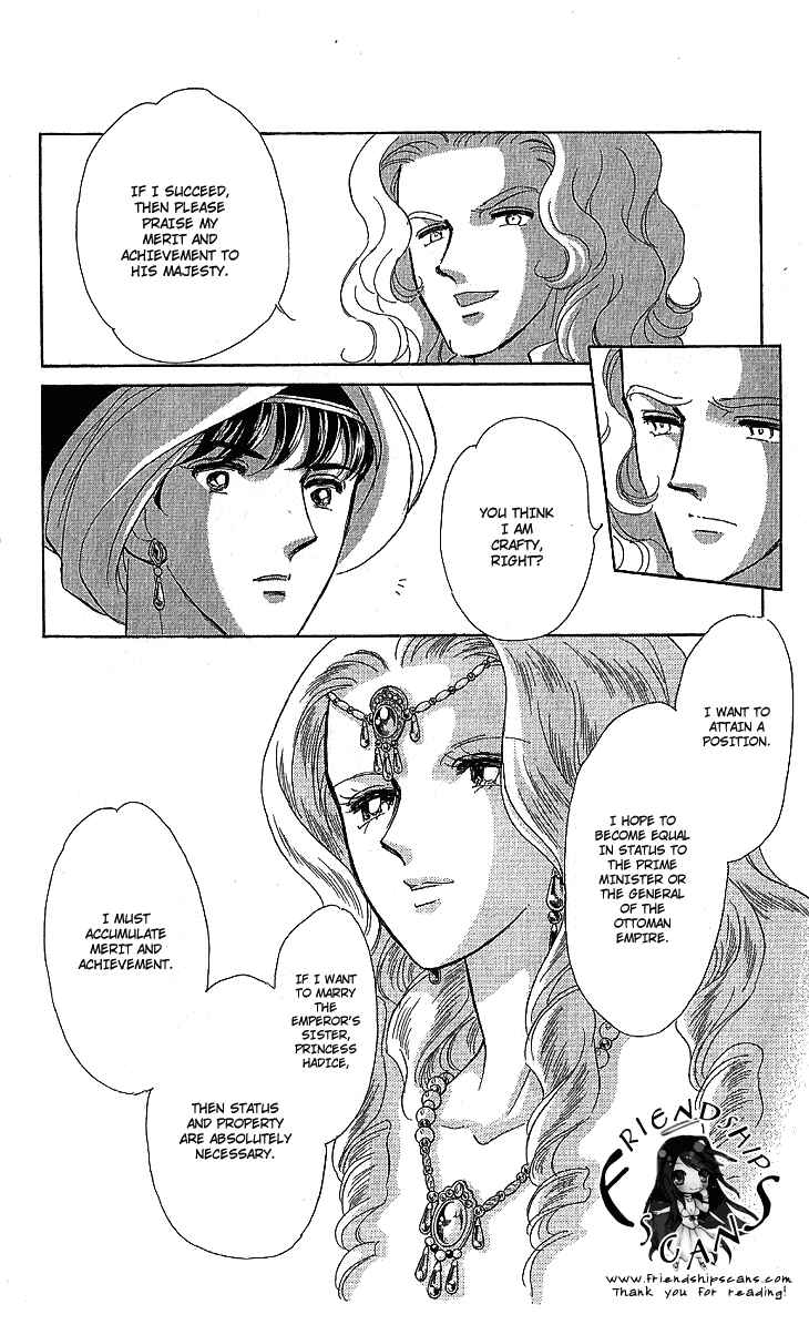 Page 15 Chapter 10 Drops of Dreams, the Golden Birdcage