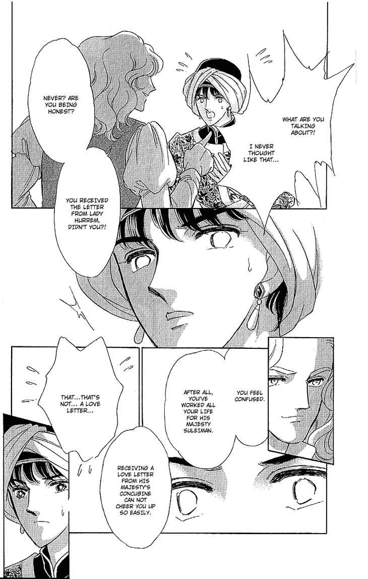 Page 17 Chapter 10 Drops of Dreams, the Golden Birdcage