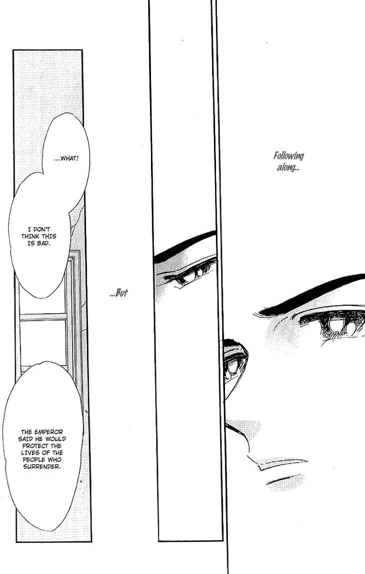 Page 27 Chapter 10 Drops of Dreams, the Golden Birdcage