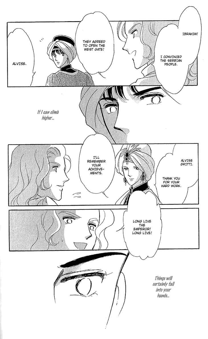 Page 31 Chapter 10 Drops of Dreams, the Golden Birdcage