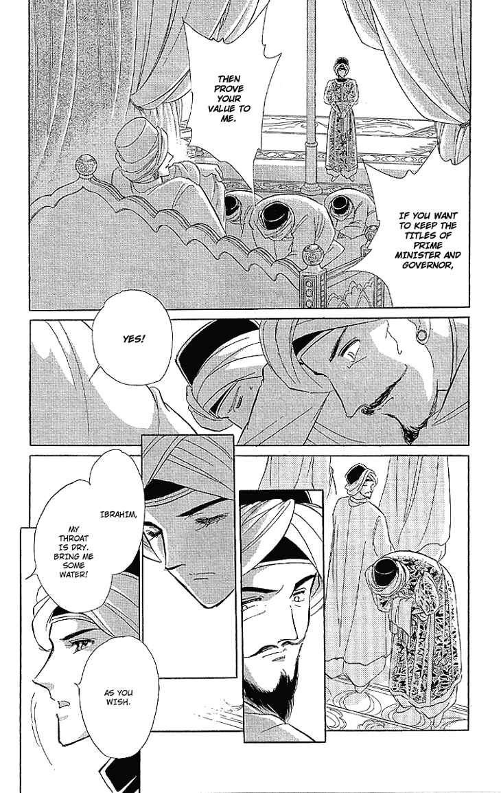Page 9 Chapter 10 Drops of Dreams, the Golden Birdcage