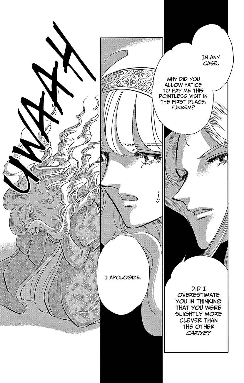 Page 17 Chapter 66 Drops of Dreams, the Golden Birdcage