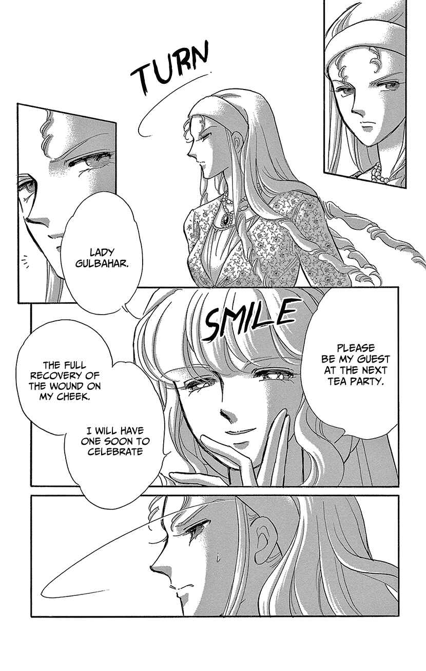 Page 27 Chapter 66 Drops of Dreams, the Golden Birdcage