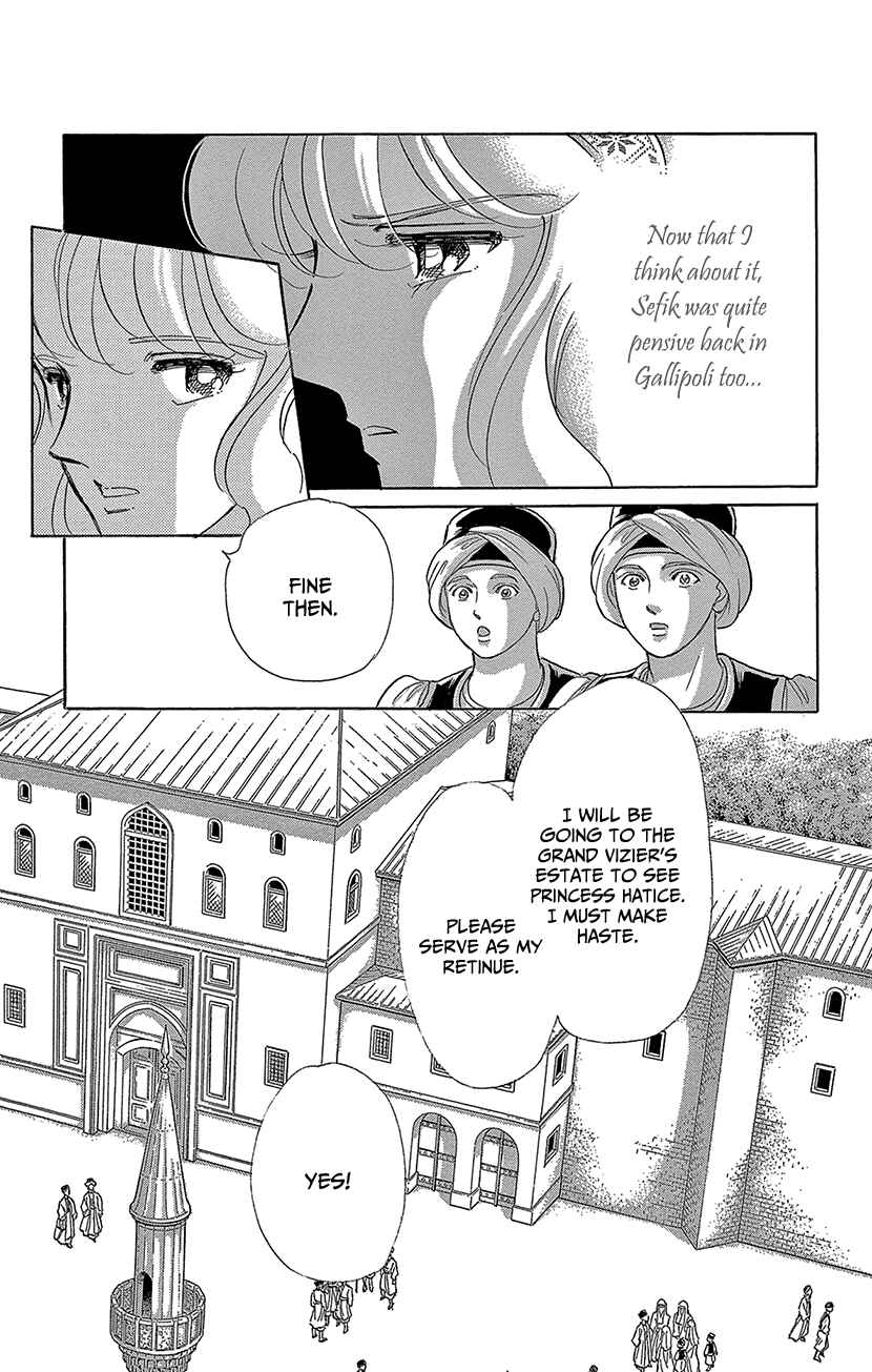 Page 5 Chapter 66 Drops of Dreams, the Golden Birdcage