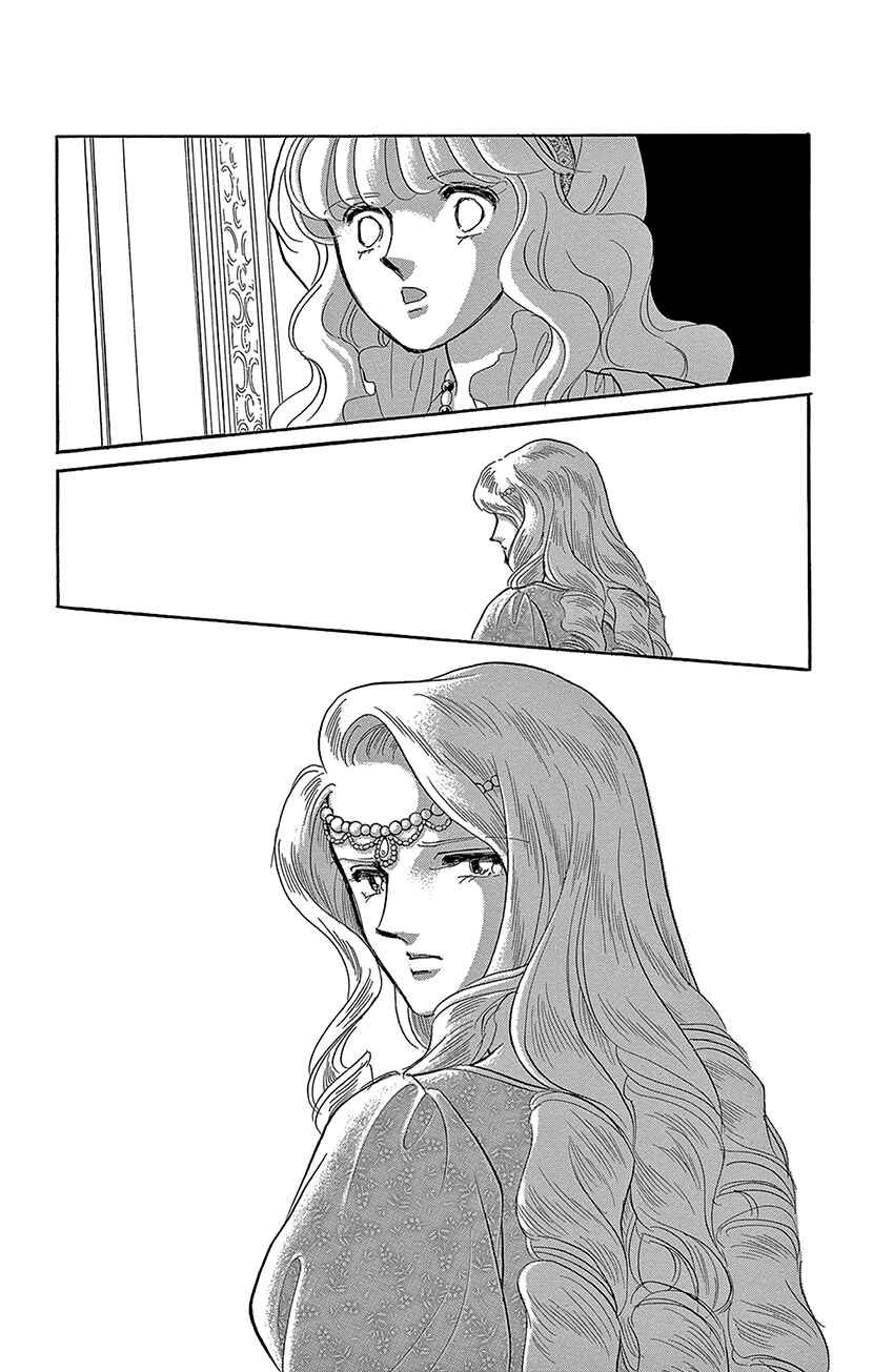 Page 9 Chapter 66 Drops of Dreams, the Golden Birdcage