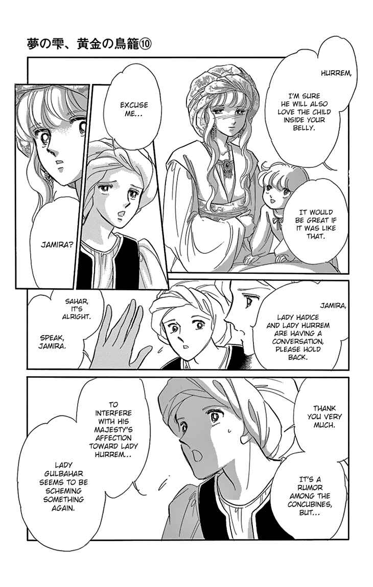 Page 13 Chapter 37 Drops of Dreams, the Golden Birdcage
