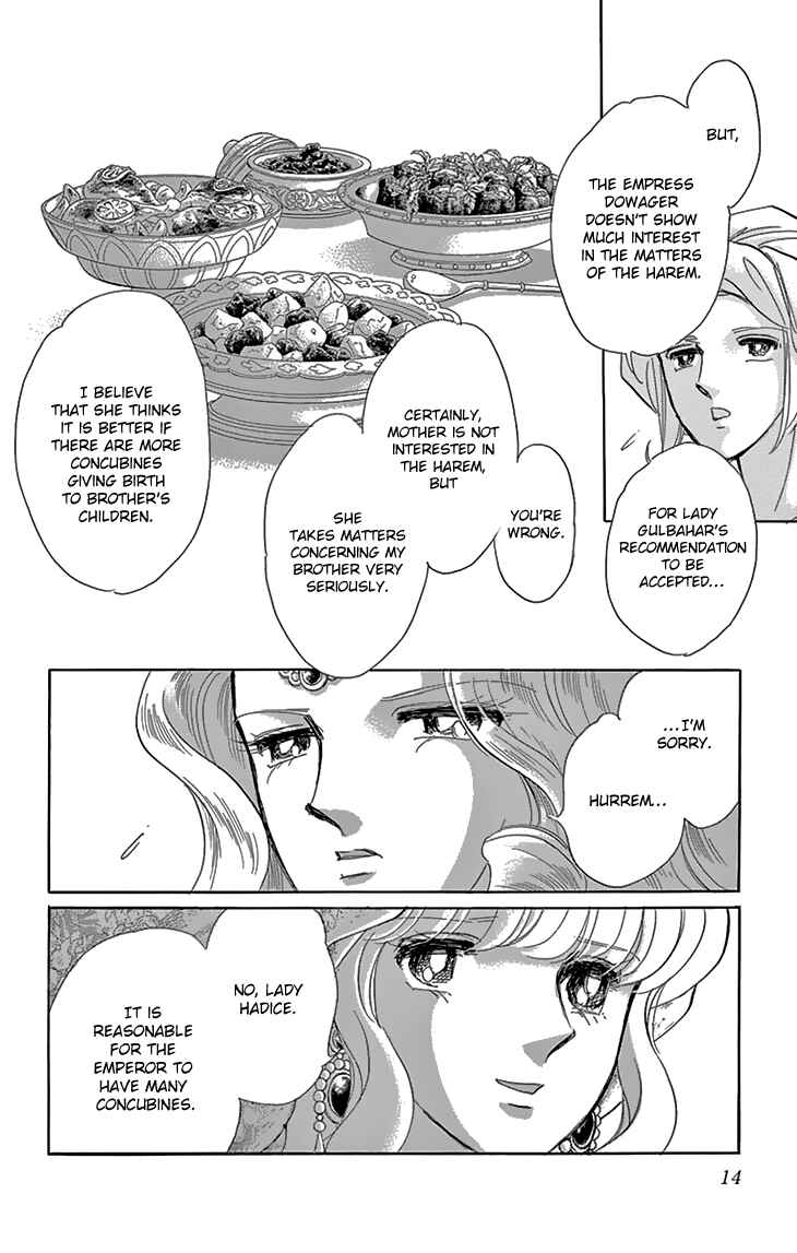 Page 15 Chapter 37 Drops of Dreams, the Golden Birdcage