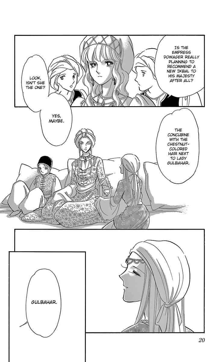 Page 21 Chapter 37 Drops of Dreams, the Golden Birdcage