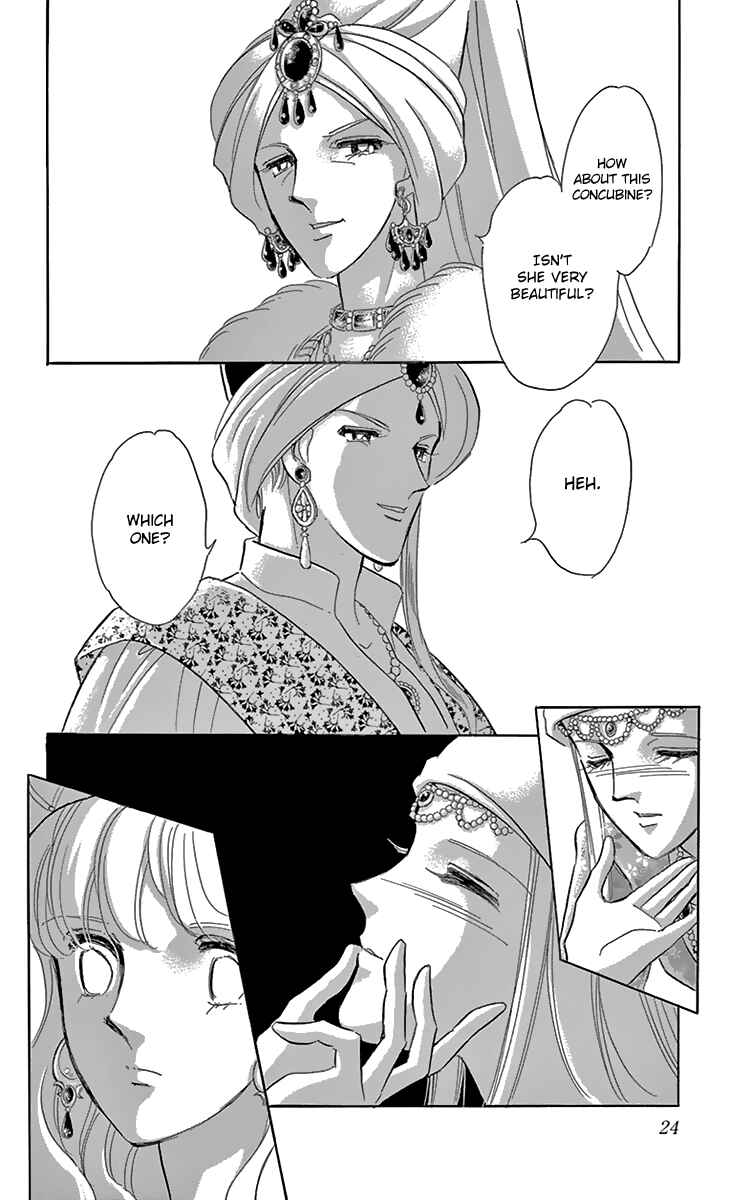 Page 25 Chapter 37 Drops of Dreams, the Golden Birdcage