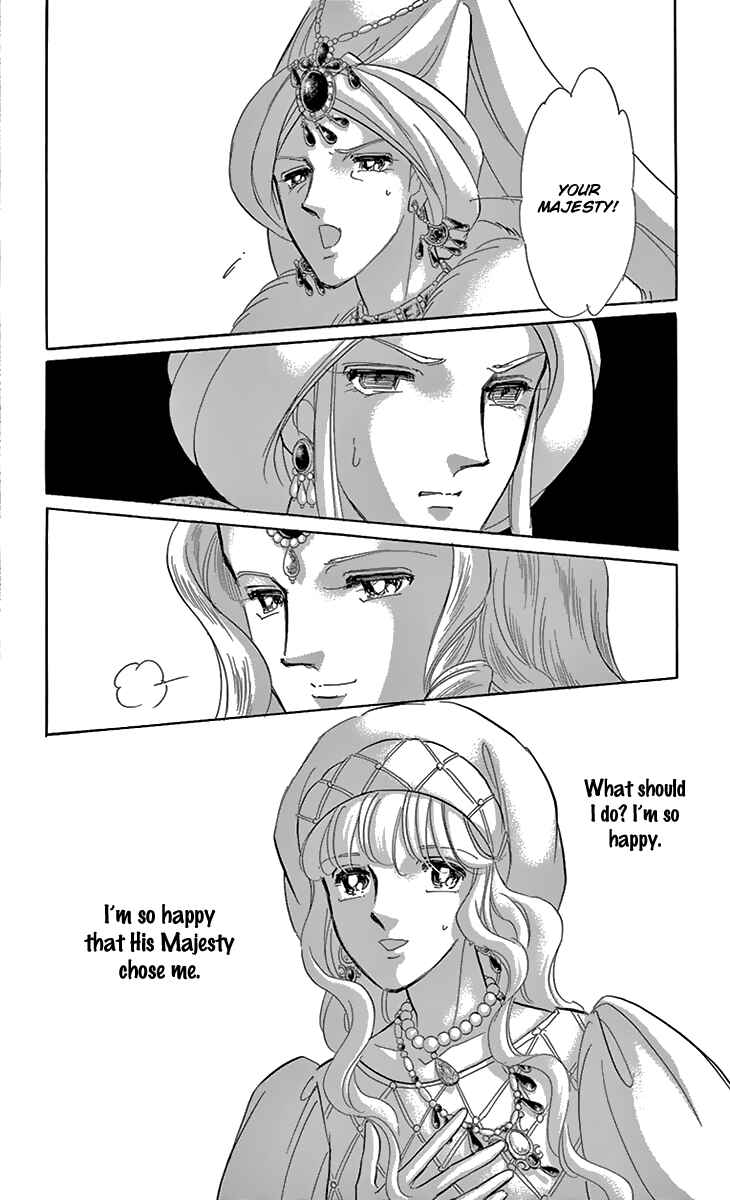 Page 29 Chapter 37 Drops of Dreams, the Golden Birdcage