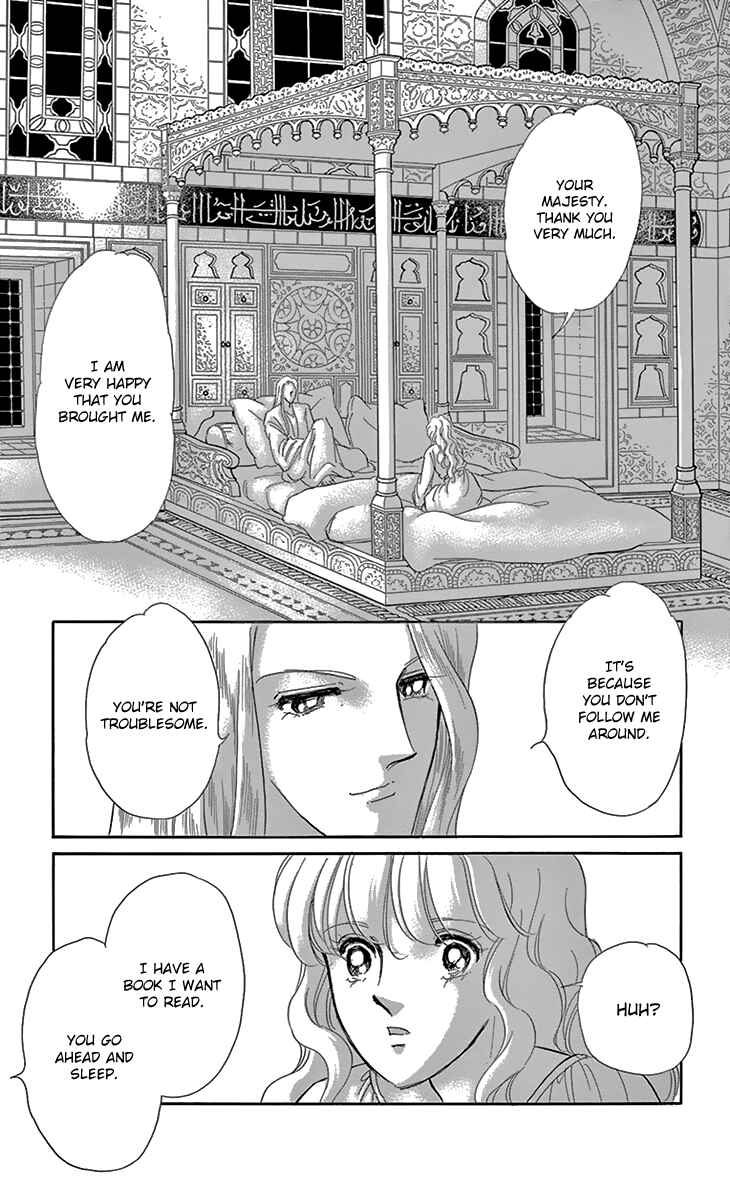 Page 30 Chapter 37 Drops of Dreams, the Golden Birdcage