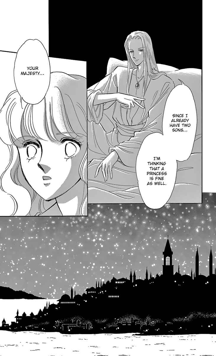 Page 32 Chapter 37 Drops of Dreams, the Golden Birdcage