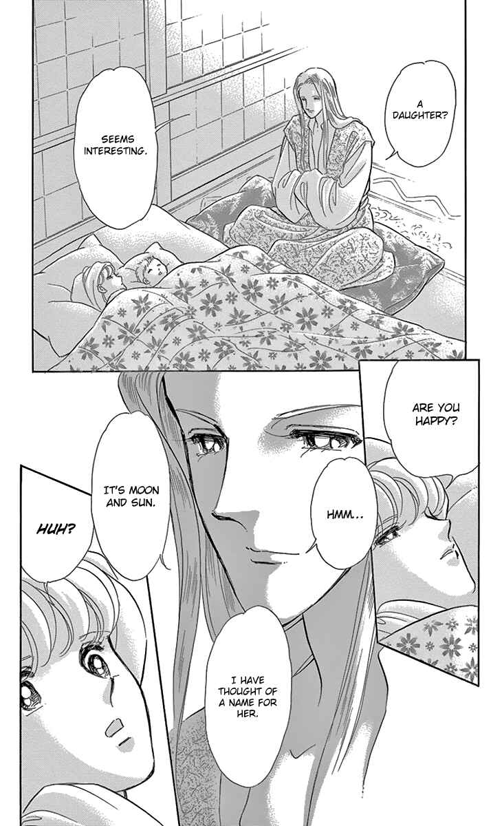 Page 42 Chapter 37 Drops of Dreams, the Golden Birdcage