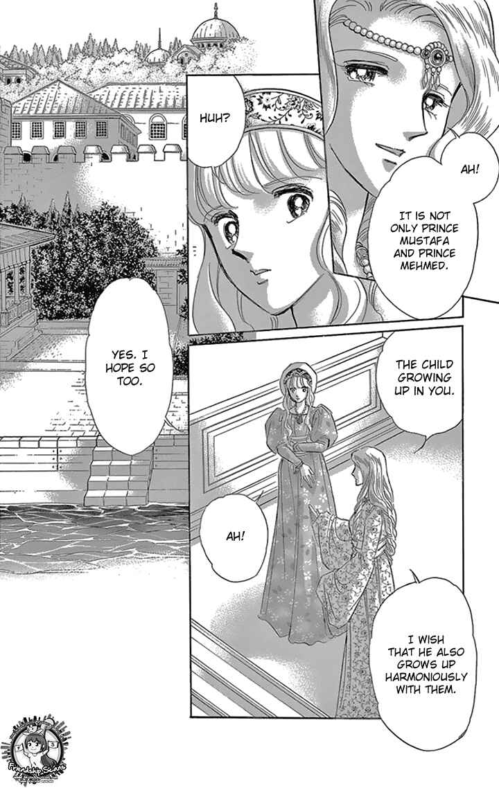 Page 12 Chapter 36 Drops of Dreams, the Golden Birdcage