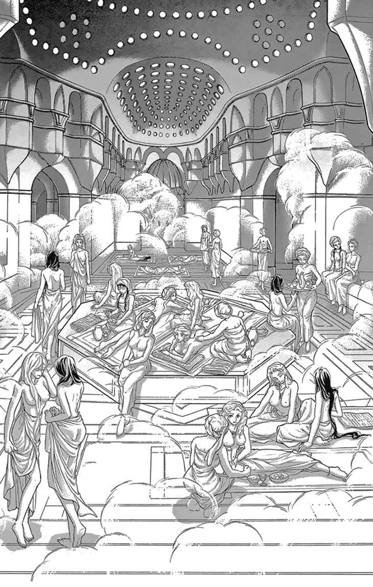 Page 14 Chapter 36 Drops of Dreams, the Golden Birdcage